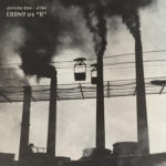 ebony-versus-r
