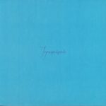 Benoit B Japonaiserie