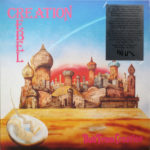 dub from creation